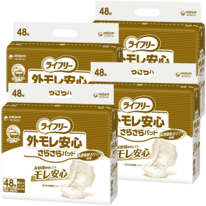 【セール対象商品】ユニ・チャーム ライフリー 外モレ安心さらさらパッド 48枚×4袋（合計192枚）