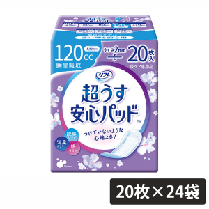 リブドゥコーポレーション リフレ 安心パッド 超うす 120cc 羽なし 20枚×24袋（合計480枚）