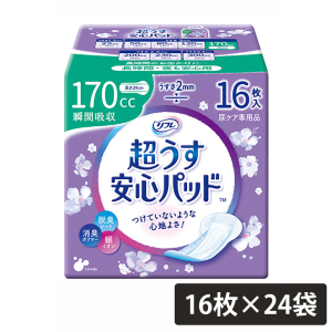 リブドゥコーポレーション リフレ 超うす安心パッド 170cc 羽なし 計384枚 (16枚×24袋)