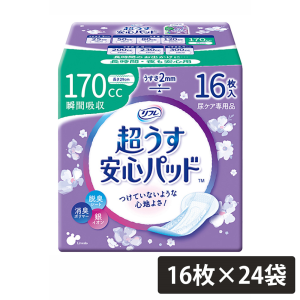 リブドゥコーポレーション リフレ 安心パッド 超うす 170cc 羽なし 16枚×24袋（合計384枚）