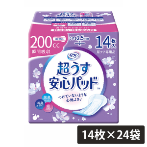 リブドゥコーポレーション リフレ 安心パッド 超うす 200cc 羽なし 14枚×24袋（合計336枚）