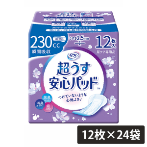 リブドゥコーポレーション リフレ 安心パッド 超うす 230cc 12枚×24袋（合計288枚）