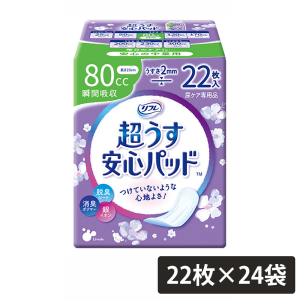 リブドゥコーポレーション リフレ 超うす安心パッド 80cc 計528枚 (22枚×24袋)