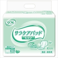 リブドゥコーポレーション リフレ パッドタイプ サラケアビッグ 30枚