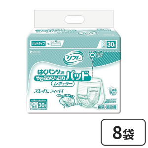 リブドゥコーポレーション リフレ やわらかぴったりパッド レギュラー 30枚×8袋（合計240枚）