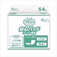 大王製紙 アテント 安心パッド スーパー吸収 54枚