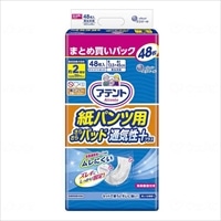 大王製紙 アテント 紙パンツ用 さらさらパッド 通気性プラス 2回吸収 48枚