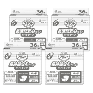 【まとめ買い割引対象】大王製紙 アテント Sケア 長時間安心パッド ワイドタイプ 計144枚 (36枚×4袋)