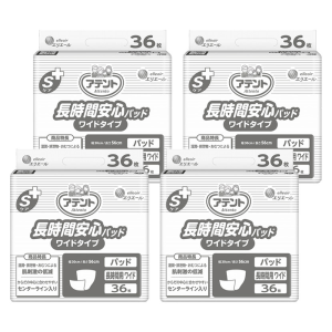 大王製紙 アテント Sケア 長時間安心パッド ワイドタイプ 36枚×4袋（合計144枚）