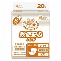 大王製紙 アテント Sケア 軟便安心パッド 20枚