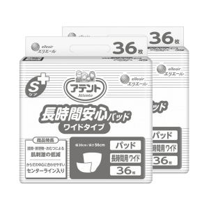 【まとめ買い割引対象】大王製紙 アテント Sケア 長時間安心パッド ワイドタイプ 計72枚 (36枚×2袋)