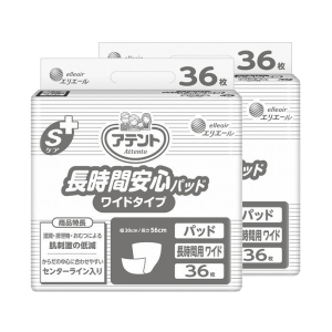 大王製紙 アテント Sケア 長時間安心パッド ワイドタイプ 36枚×2袋（合計72枚）