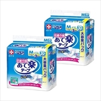 【まとめ買い割引対象】白十字 応援介護 あて楽テープ Mサイズ 計60枚 (30枚×2袋)