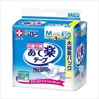 白十字 応援介護 あて楽テープ Mサイズ 30枚
