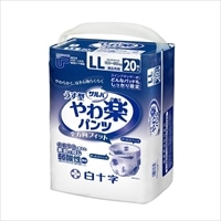 白十字 ＰＵサルバ やわ楽パンツ LLサイズ 20枚