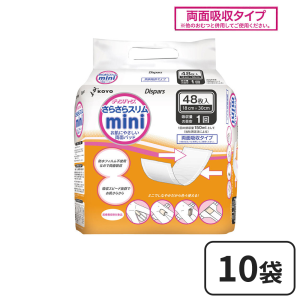 光洋 ディスパース さらさらミニ シートパッドタイプ 48枚×10袋（合計480枚）