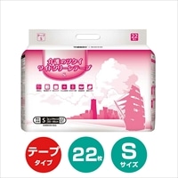 介護のツクイ ワイドクリーンテープ Sサイズ 22枚