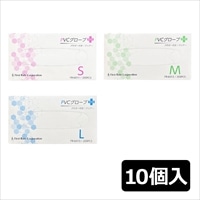 ファーストレイト  NPVグローブPLUS（プラス） パウダー付き 200枚×10 ケース Mサイズ