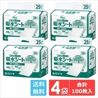 白十字 サルバ 吸水シート 6090 スーパーワイド 100枚入(25枚×4個) 使い捨て 吸収