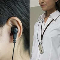 シナノケンシ 美聴 だんらん ポケット型補聴器 PH-200 シルバー