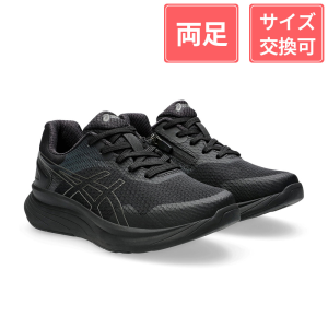 アシックス商事 ウェルネスウォーカー ニーズアップ W020 女性用  ブラック×メタリックグレー 22.5cm