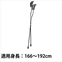 キザキ 矢野式スマートポール フリー　適用身長：166～192cm 1組 ブラック