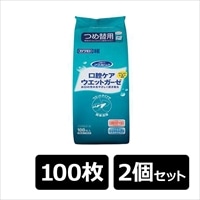 川本産業 マウスピュア口腔ケアウェットガーゼ 詰替 100枚×2個セット