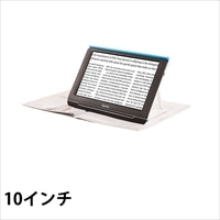 Optelec コンパクト10スピーチ[非課税]