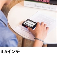 Sightcare Technology クローバー3[非課税]