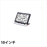 Sightcare Technology クローバー10（本体のみ）[非課税]