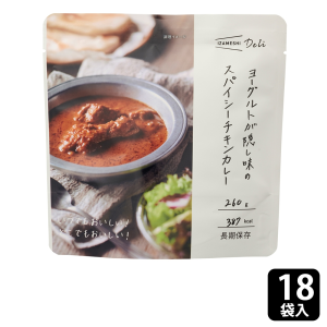 杉田エース イザメシDeli ヨーグルトが隠し味のスパイシーチキンカレー18袋セット