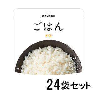 杉田エース イザメシ ごはん24袋セット