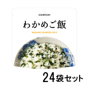 杉田エース イザメシ わかめご飯24袋セット