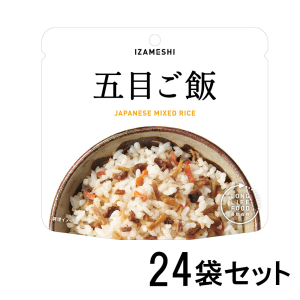 杉田エース イザメシ 五目ご飯24袋セット