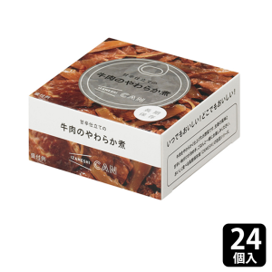杉田エース イザメシCAN 甘辛仕立ての牛肉のやわらか煮24缶セット