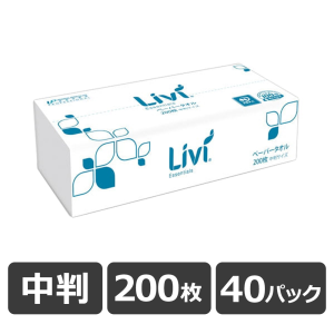 ユニバーサル・ペーパー Livi リビィ ペーパータオル ソフトタイプ レギュラー 中判 (200枚)×40パック