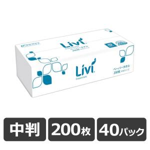 ユニバーサル・ペーパー Livi リヴィ ペーパータオル ソフトタイプ レギュラー 中判 (200枚)×40パック