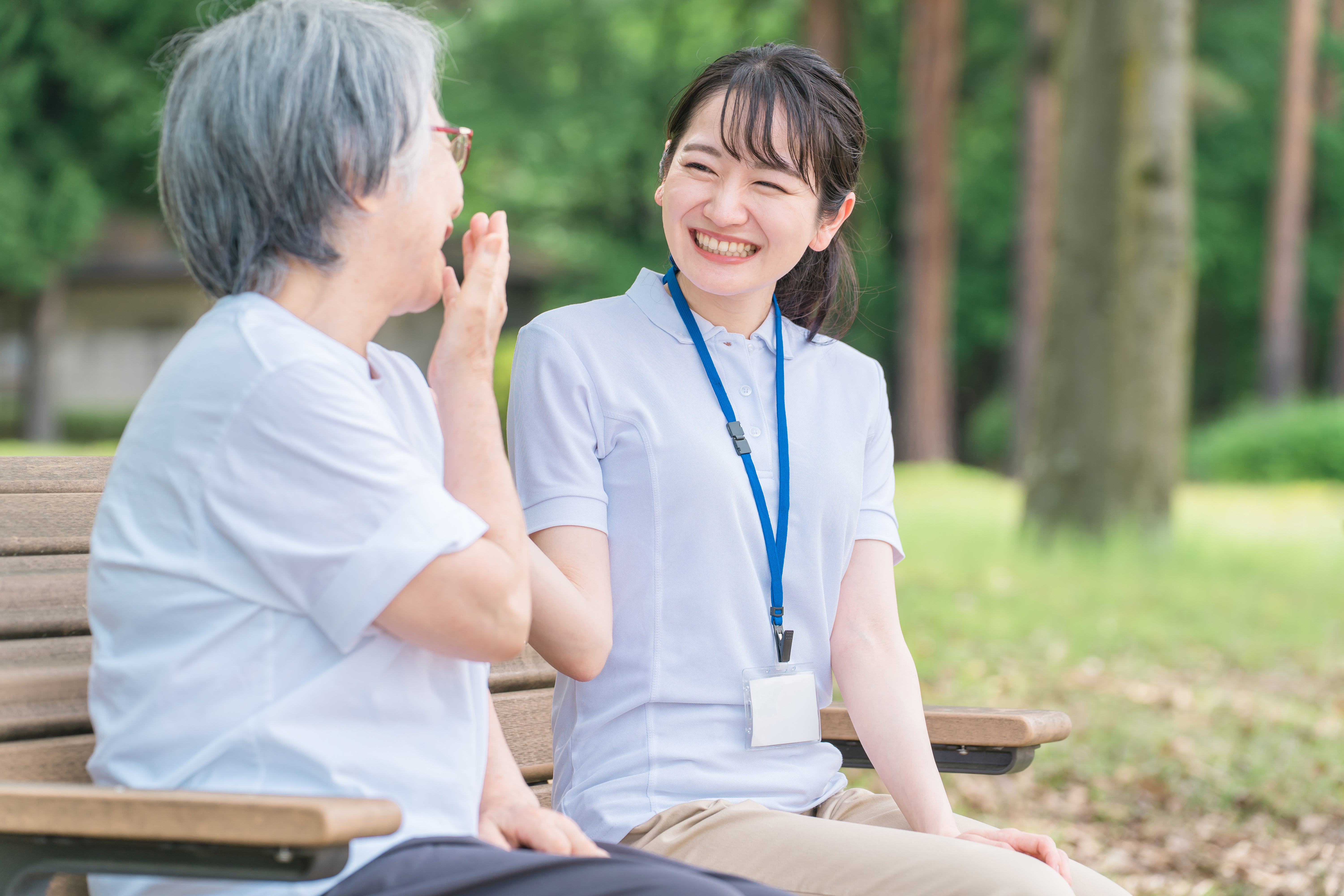 要支援・要介護とは