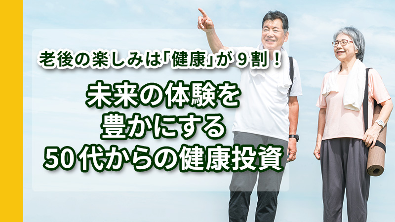 商品検索シルバーカー(並び順：おすすめ)｜SONOSAKI LIFE（そのさき