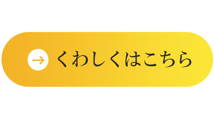 MiOReha