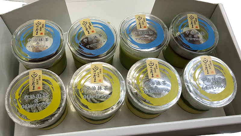 西麻布 料理屋こだまの宇治抹茶スイーツ