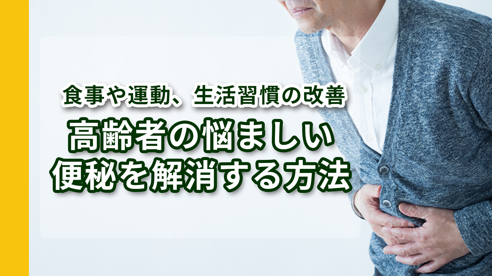 幸和製作所 TacaoF ルミド ミドルタイプ チェックブラック