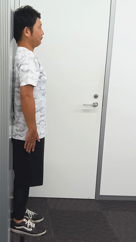 セルフチェック