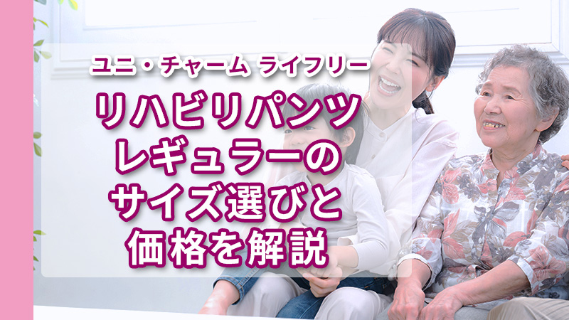 介護用品/トイレ・排せつ/ポータブルトイレ(並び順：おすすめ