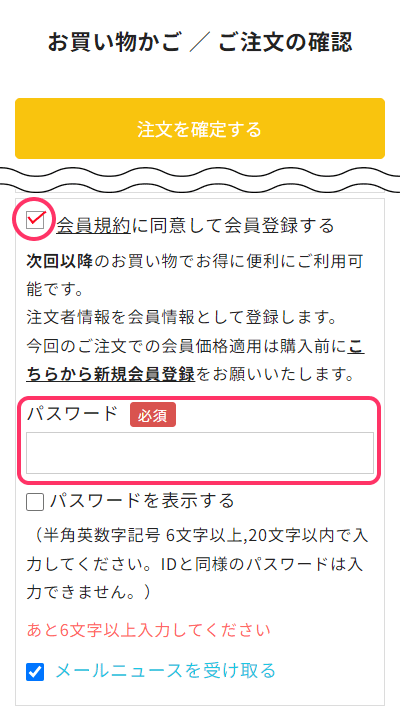 STEP1