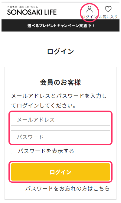 STEP1